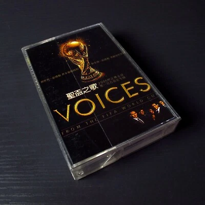 Voices: From The Fifa World Cup 圣杯之歌2006 CHINA Import Cassette Tape #0605 Foto 1 de 3