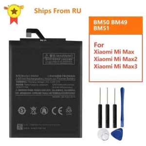 Batería de repuesto para Xiaomi MiMax2 MiMax 2 BM50 MiMax BM49 Mi Max3 Max 3 BM51 - Imagen 1 de 9