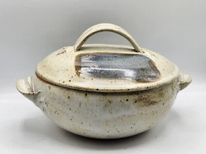 Signed Stoneware Steam Pot Handmade Speckled Clay Pottery Handles Lid - Picture 1 of 17