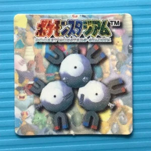 Magneton Pokémon Stadium Mini Karte Flake Japan Pocket Monsters Nintendo Kostenloser Versand - Bild 1 von 3