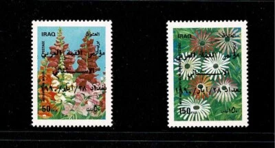 EXTRAORDINARY SUMMIT OF THE COUNCIL OF THE ARAB LEAGUE. SET OF 2 STAMPS MNH. - Image 1 of 4