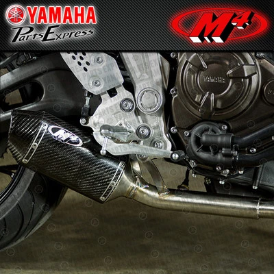 2015 - 2020 YAMAHA FZ-07 MT-07 XSR700 M4 EXHAUST CARBON FIBER SLIP ON MUFFLER - Image 1 of 3