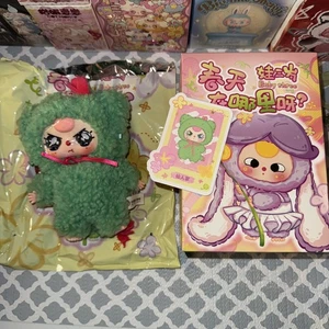 🌵 Baby Three Where is Spring Confirmed: Little Cactus Special Eyes - Picture 1 of 5