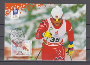NORUEGA: 1993 COMO NUEVO FDC / TARJETA - SCOTT # 1035d - OLYMPICS LILLEHAMMER 94 - Imagen 1 de 2