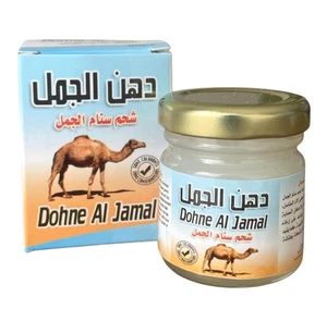 Crema de aceite de joroba de camello (100 g), hidratante para la piel y masaje relajante, Dohn Al Jamal - Imagen 1 de 10