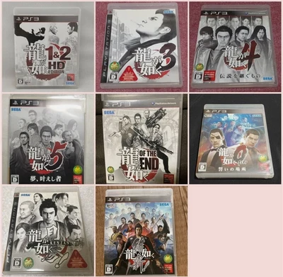 Yakuza Kenzan 0 1 2 3 4 5 OF THE END & Ishin 8 Set Japan Ryu ga Gotoku PS3 - Image 1 of 4
