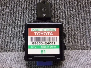 1991 2000 Toyota Soarer JZZ31 Lexus SC300 SC400 Power Steering Control JDM OEM - Picture 1 of 8