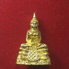 Phra THAI LP TEMPLE OLD BE,beautiful  RARE Wat 2515 ANTIQUE COIN A