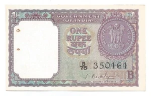 India Rupee 1, Brilliant Uncirculated Note, 1965, A-15, S.Bhoothalingam - Picture 1 of 2