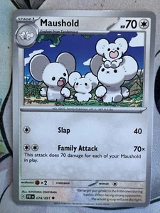 Maushold Non Holo English Pokemon TCG BKV920 - Picture 1 of 1