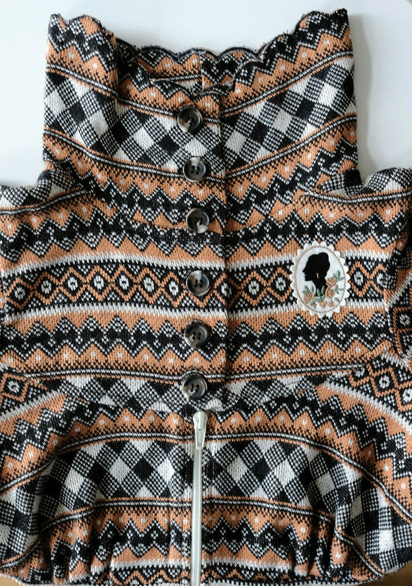 blutsgeschwister xs
