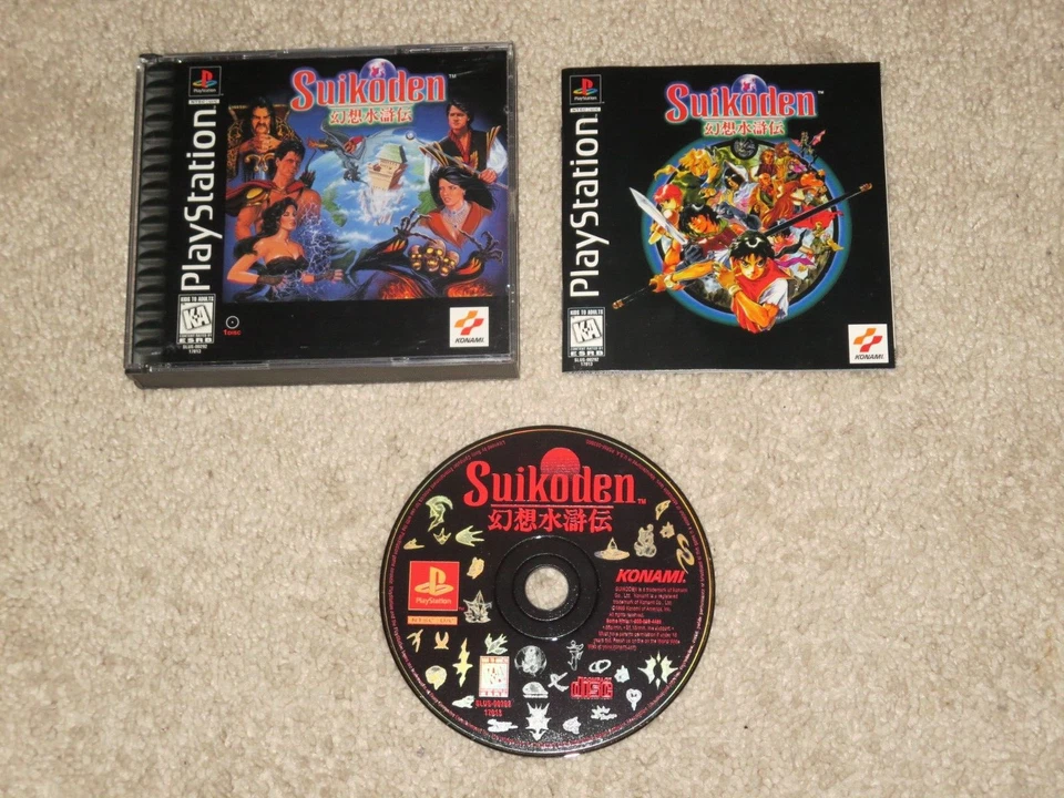 MINT DISC! Suikoden Playstation 1 PS1 BLACK LABEL 100% Complete in Box RPG CIB - Image 1 of 1