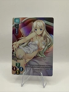 Lycee Overture HOOKSOFT & SMEE & ASa Project LO-4287-K KR Sophia Holo Foil - Imagen 1 de 2