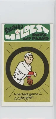 1974 Fleer Cloth Patches Babe Ruth Ernie Shore A perfect game in relief! #31 HOF - Image 1 of 2