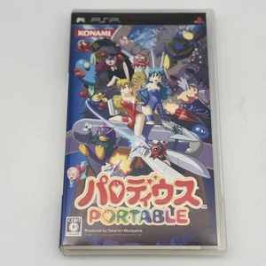 PSP Parodius Portable Shooting Game Sony PlayStation Portable Japan Import - Bild 1 von 4