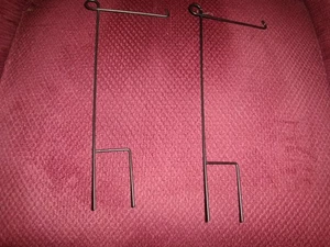 2 small metal garden flag holders 14 inches x 6 inches  PLANT NOT INCLUDED - Picture 1 of 2