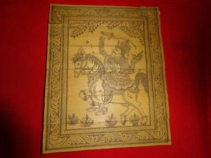 ANONYME - Indien à cheval tenant une épée. - Imagen 1 de 1