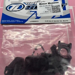 Losi Mini Monster Baja Losb0913 Hub & Spindle MLST 1/18th Scale 4wd Mini Monster - Bild 1 von 3