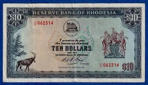 Rhodesia $10 (1975) P-33h (17th Nov 1975) , Circulated Banknote J/37 062314 - Bild 1 von 3