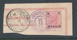 PALESTINE AUSTRIAN P.O JERUSALEM 1899 CHRISTMAS DAY POSTMARK + PORTUGAL - Picture 1 of 1