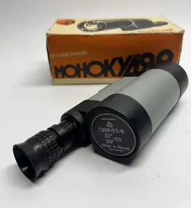 Vintage Spyglass (ZOOM) Tourist-6 20x30*50 LZOS Made in Russia - Picture 1 of 8