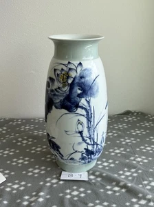 "Pintura artística coleccionable flores de porcelana azul/amarillo 18"" por Lynn Ceramics" - Imagen 1 de 7