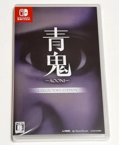 Aooni Collector's Edition (Nintendo Switch) Japan Import [Multi-Language] - Picture 1 of 12