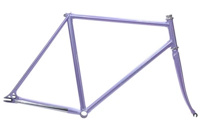 Gan Well Pro Track Conjunto de Quadros de Engrenagem Fixa NJS Roxo 52cm com HS Novo NOS - Imagem 1 de 4