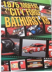 BIANTE BROCHURE 1:18 MOFFAT #25 XB GT FORD COBRA 1975 - Picture 1 of 1