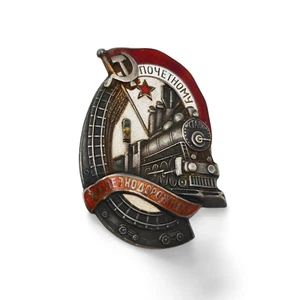 Rare 1938-1939 USSR Honorary Railwayman Badge No. 6157 - Silver, Gilding & Ename - Picture 1 of 5