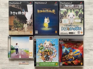 Sony PS 1 2 3 Dokodemo Issho & Toro to Holidays Nagareboshi & Morimori Papettia - Bild 1 von 14