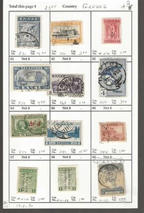 GRIECHENLAND Klassiker. .Sc #231/382; N110/157. .M & U...1912/30...12 Diff...SCV 25,05 $ - Bild 1 von 1