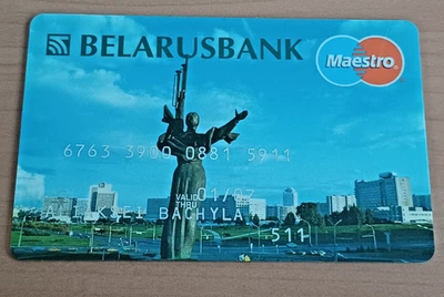 BelarusBank Card Cash Card Expires Vintage - Image 1 of 2