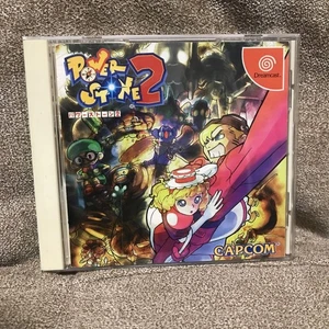Dreamcast POWER STONE 2 DC Sega From Japan - Picture 1 of 3