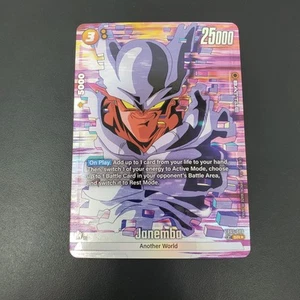 Dragon Ball Super Fusion World Nuova Avventura JANEMBA FB05-080 SR Arte Alternativa - Foto 1 di 3
