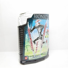 Lego Bionicle 8694 Krika (New, Sealed)