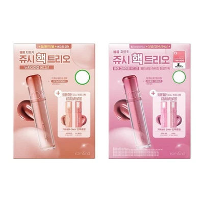 ROMAND ROM&ND The Juicy Lasting Tint 3.5g SET +Mini NEW Color K-Beauty - Image 1 of 4