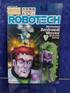 Harmony Gold Robotech MOC Micronized Zentraedi Warrior Enemy - Picture 1 of 3