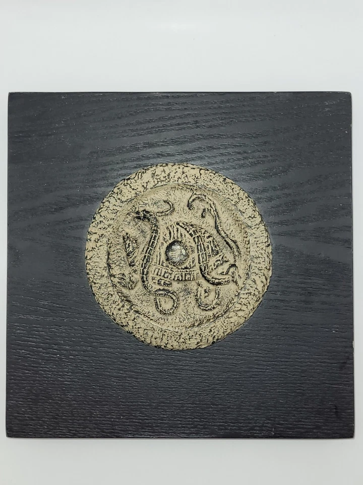 Japanese Replica Antique Carved God Beast Stone Sigil Wall Hanging - Image 1 of 3