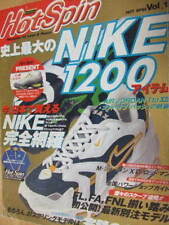 Hot Spin Nike 1200 Artikel Sammlung Buch Air Max Force Jordan