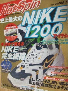 Hot Spin Nike 1200 item Collection book air max force jordan - Picture 1 of 1