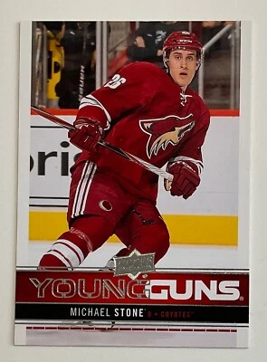 2012-13 MICHAEL STONE UD SERIES 1 YOUNG GUNS SP ROOKIE CARD #241 PHOENIX COYOTES - Image 1 of 2