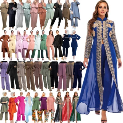 Mujeres Largo Prendas para el torso Pantalones Conjunto Musulmán Abaya Vestido Falda Dubai Caftán Ropa Islámica Foto 1 de 4