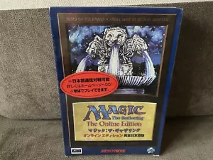 Magic: The Gathering - Online Edition - Japanese Big Box Edition PC NEW & SEALED - Picture 1 of 6