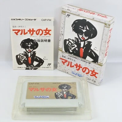 MARUSA NO ONNA Famicom Nintendo 2801 fc - Image 1 of 4