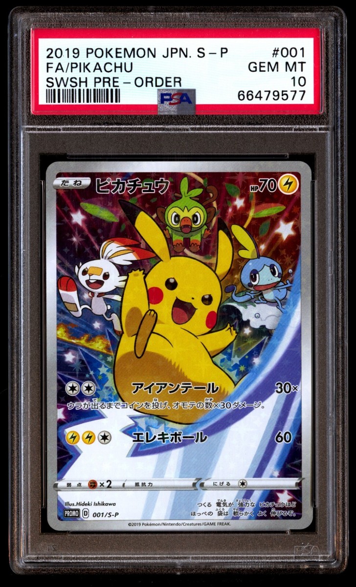 Collectible Individual Grade 10 Pikachu Pokémon TCG Card Collectible Individual Grade 10 Pikachu Pokémon TCG Card