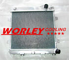 Aluminum Radiator For BMW E30 M3 2.3L 1986-1991 & 320is 1987-1993 MT 2 Rows new