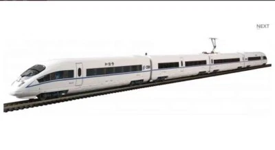 HO Scale PIKO China Railway CRH3C High Speed train set with tracks DCC Ready - Image 1 of 2