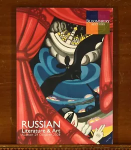 Bloomsbury Auction Catalog Russian Literature Art Photographs Ivan Collect. 2008 - Bild 1 von 7