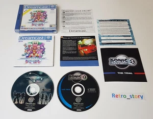 SEGA Dreamcast - Phantasy Star Online - PAL - Picture 1 of 6